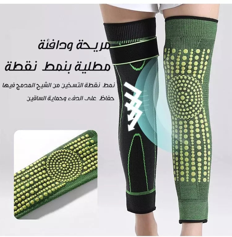 دعامة الركبة الرياضية