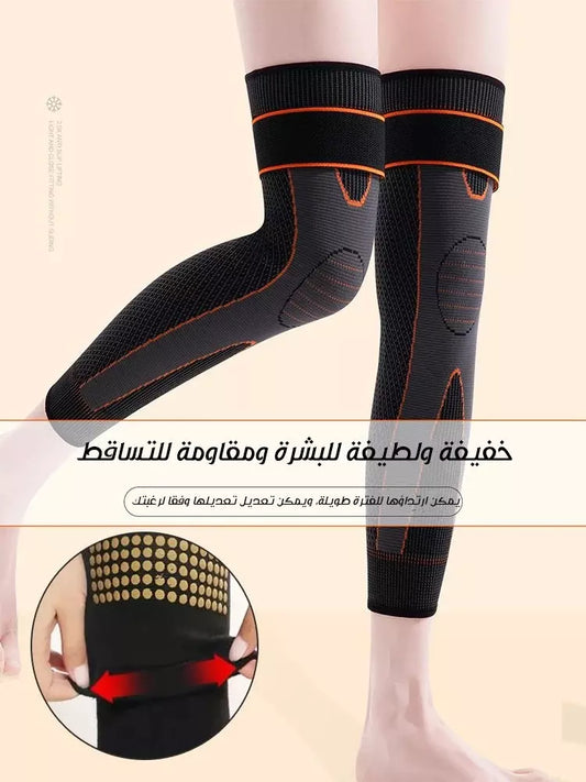 دعامة الركبة الرياضية