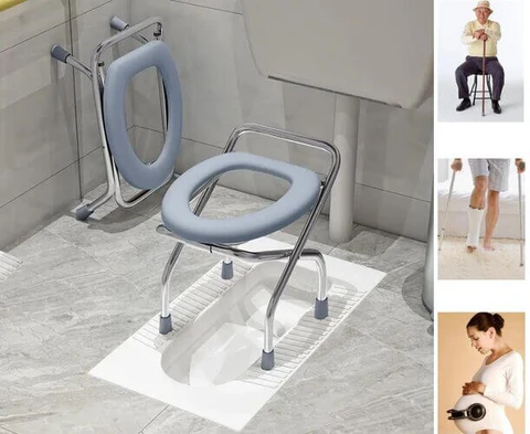 كرسي المرحاض القابل للطي لكبار السن