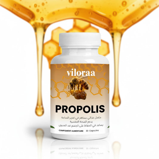 Propolis الأصلي – أقوى مكمل طبيعي كيحمي مناعتك ويعطيك القوة من الداخل 🐝✨