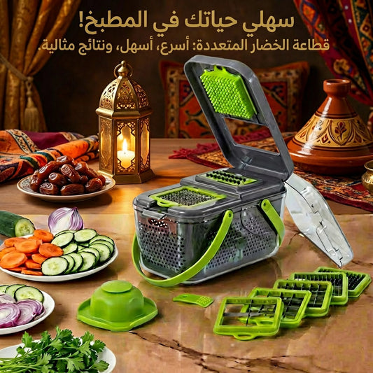 🥗 قطّاعة الخضر16 قطعة