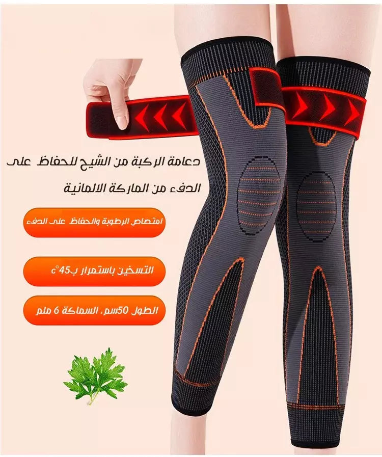 دعامة الركبة الرياضية