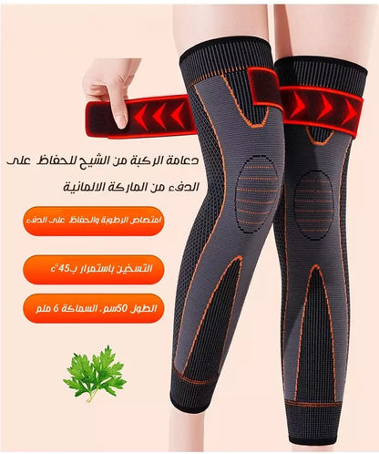 دعامة الركبة الرياضية